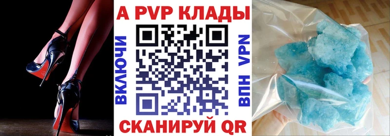 Наркота Игарка МАРИХУАНА  COCAIN  СК  Галлюциногенные грибы  кракен вход  ГАШ 