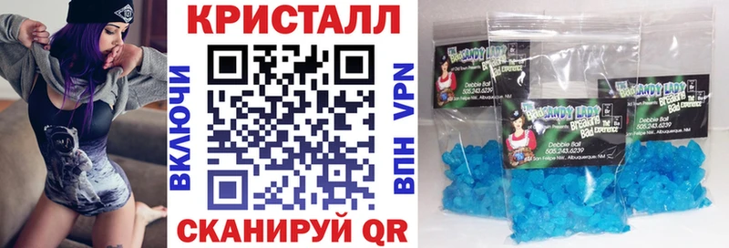 MEGA   хочу наркоту  Игарка  Амфетамин 98% 