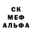 Амфетамин VHQ rodip