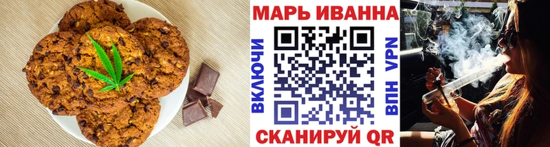 Cannafood конопля  Игарка 