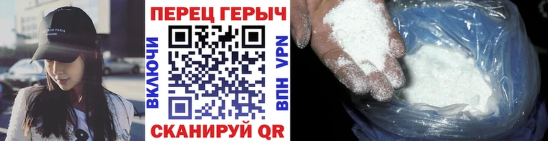 хочу   Игарка  ГЕРОИН Афган 