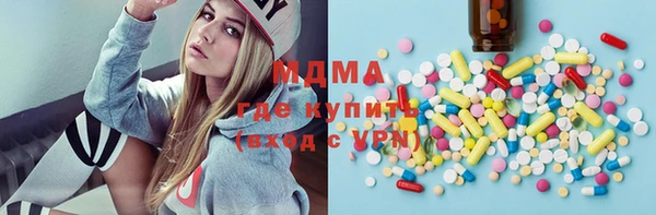 гидропоника Алексеевка