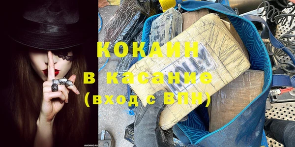 mdpv Покачи