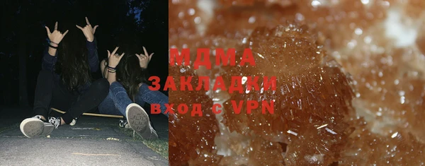 гашиш Покров