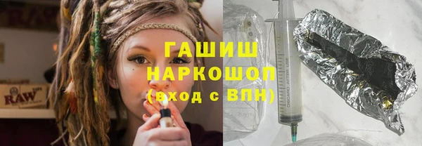 гидропоника Алексеевка