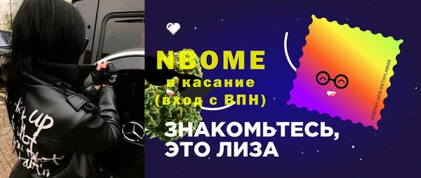 MDMA Алзамай