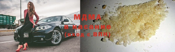 мяу мяу мука Алексин