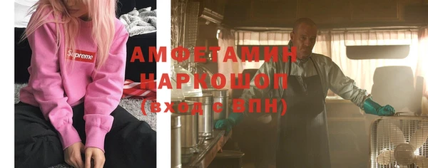 круглые Абаза