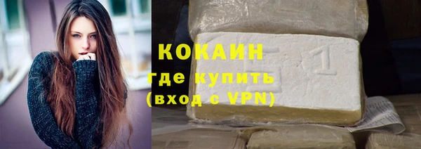 мяу мяу мука Алексин
