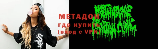 гидропоника Алексеевка