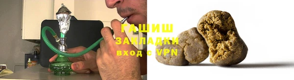 MDMA Алзамай