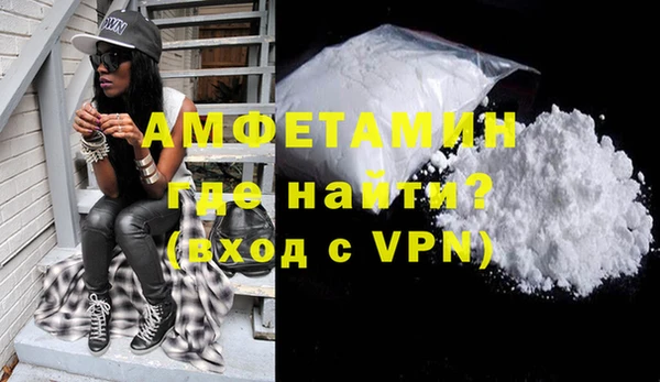 MDMA Алзамай