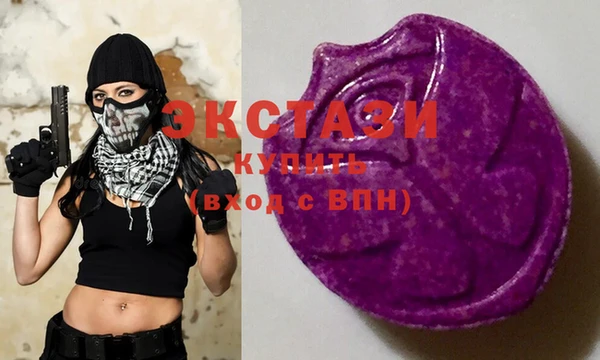 мяу мяу мука Алексин