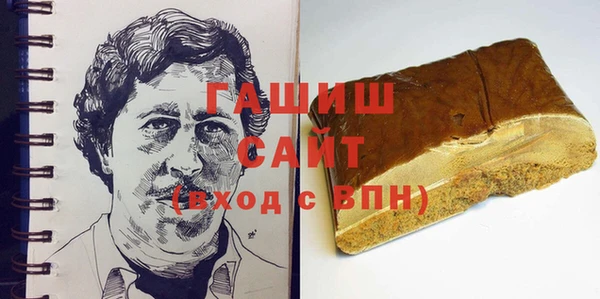 гидропоника Алексеевка