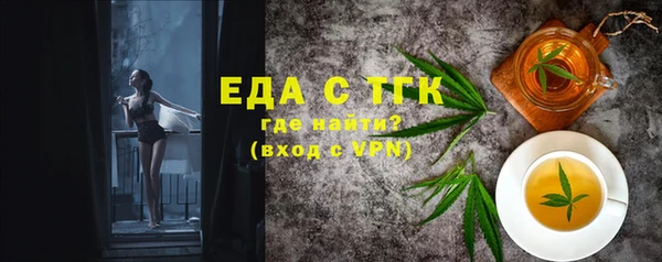 гидропоника Алексеевка