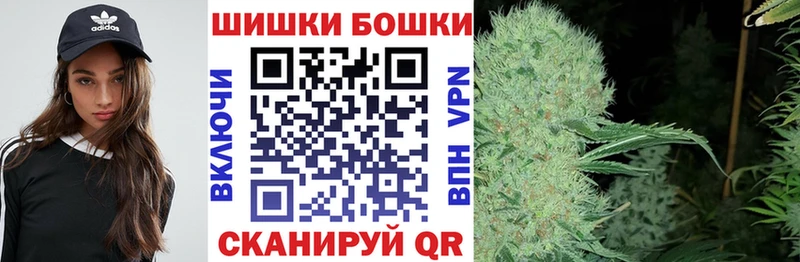 Марихуана план Игарка