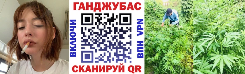 МЕГА tor  Игарка  Конопля семена 